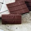 Taza Chocolate Organic Amaze Bar 95% Stone Ground, Wicked Dark with Almonds, 2.5 Ounce (6 Count), Vegan view 4