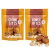 ChipMonk Keto Cookies Bites - Peanut Butter Flavor (2 Pack, 16 Bites) Low Carb Keto Snacks - Gluten-Free, High Fat, Low Sugar, Ketogenic Sweet Snack Foods, Healthy Macro Nutrition Treats view 1