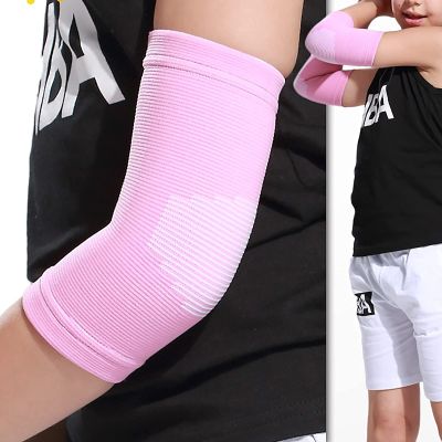 TXBONA Kids Arm Guard,Compression Elbow Pads,Children Elbow Sleeves,Elbow Protection for Cycling Sports Basketball Volleyball(1 PAIR) (Pink) 1