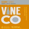 VineCo Estate Series Wine Making Kit - Chilean Carmenere view 2