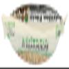 A DOZEN COUSINS Classic Chicken Bone Broth Rice, 8 OZ view 3