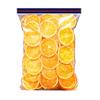 500g/17.6oz Dried Orange Slices, Sweetened Dried Oranges Slices, Sugar Free, Vegan & Kosher view 1