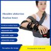 Shoulder Abduction Immobilizer Soft Comfortable Arm Sling Immobilizer for Shoulder Injury Torn Rotator Cuff Sublexion Surgery Dislocated Strains Tears Arm Sling with Waist Belt view 3