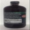 Ezzeac Plus Cat's Claw - Nature's Unique 16 oz. Concentrate- All Natural, Advanced Formula, Premium Herbal Tea - Dr. Brusch & R.Caisse RN view 3