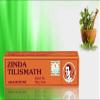 Hetro Zinda Tilismath Amrita Zinda Tilismath 15Ml (Pack of 3) view 2