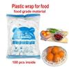 NineLife Basics Reusable Food Wrap, Plastic Wrap Dispenser 100 pieces wraps in bag view 2