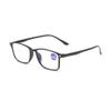 Weloveushop Reading Glasses Anti-blue light Men's and Women's Fashion Rice Nailed Reading Glasses (Black Frame, 300 degrees) view 1