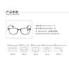 Weloveushop Reading Glasses Anti-blue light Men's and Women's Fashion Rice Nailed Reading Glasses (Black Frame, 300 degrees) view 3