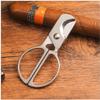 Cigar Scissors Cutter Stainless Steel Guillotine Double Blade Straight Cut Cigar Lovers Tools (mini) view 1