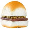 Gourmet Kitchn White Castle Cheese Sliders | Frozen Cheeseburger Sliders - 4 Boxes (3.66oz. 32 ct. Each) Total 128 Cheese Sliders view 4