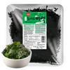 Wang Premium Baby Miyeok Seaweed - Dried Slices from Wando Island, Korea - Rich in Calcium & Nutrients - Perfect for Authentic Korean Miyeok Guk (Seaweed Soup) - 5 Ounce view 1