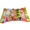 Premium Dried Lion's Mane Mushroom (8oz) view 2