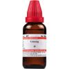 Willmar Schwabe India Homeopathic Ginseng Mother Tincture Q (100ml) - by Venus.Exports view 1