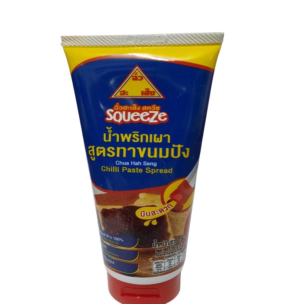 Chua Hah Seng Thai Chili Paste Chili Namprik Pao Sandwich Spread