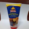 Chua Hah Seng Thai Chili Paste Chili Namprik Pao Sandwich Spread view 2