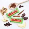 Bar Apple Pie / Lemon Variety Pack 20CT | 32 oz view 2
