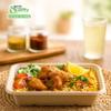 EcoQuality 34oz Compostable Eco Friendly Container Trays - Rectangular Oblong Tree Free Sugarcane Bagasse Meal Prep Bento Boxes Take Out Catering Microwavable Deep Container (100) view 4