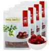 4 Pound DABC OAK LAND Premium Jujube Red Dates, 100% Natural Red Date (Hong Zao) High Vitamins, High Nutrition, Health Snack, Selected Dried Fruit, Big & Delicious Packed in USA  1LB/ 4 Bags view 1