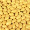 Gold Jordan Almonds by Its Delish, 3.75 lbs (60 Oz) Jumbo Container | Candied Almond Nut with Sweet Hard Candy Coating - Bulk Wedding Favors and Party Buffets, Gold Theme Parties - Vegan & Kosher view 4
