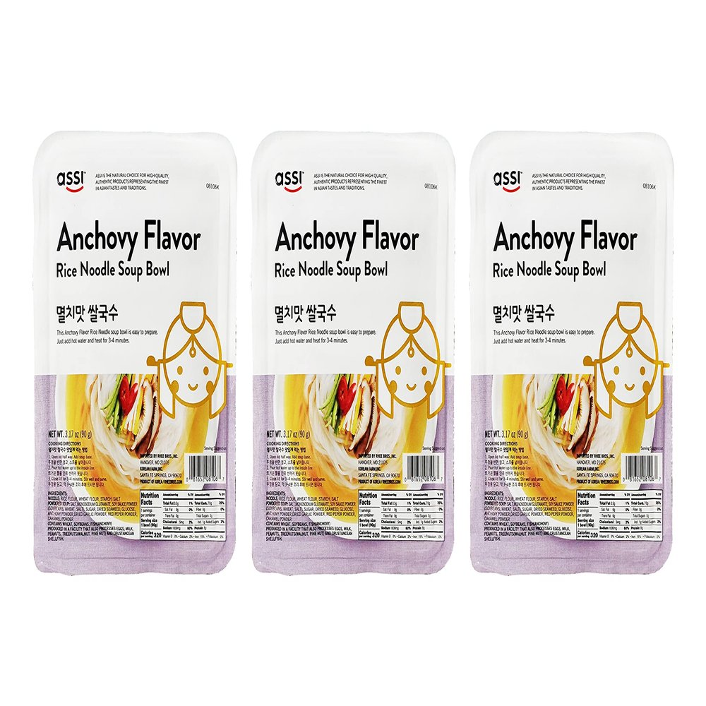 Assi Anchovy Rice Noodle Soup Bowl (3 Pack, Total of 9.51oz)