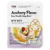 Assi Anchovy Rice Noodle Soup Bowl (3 Pack, Total of 9.51oz) view 2