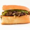 Original Philly WOW Seasoned Beef Sandwich Slices (32-5oz) view 2