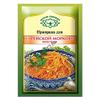 2 set Magia Vostoka for Korean Carrot NOT Hot Koreiskaia Morkovka Russian Seasoning 15g Pack of5 view 1