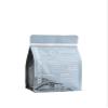 Greenwell Farms 100% Hawaiian Kona Coffee - Macadamia Nut Flavor, Whole Bean, 8oz view 2