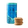 Fortnum and Mason Clotted Cream Digestive Biscuits view 1