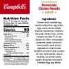 Campbell's Condensed Homestyle Chicken Noodle Soup, 10.5 Ounce Can (Pack of 4) view 2