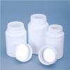 4PCS Empty Medicine Pill Bottle White Plastic Vials with Screw Cap Liquid Solid Powder Capsules Case Pill Tablet Holder Box Storage Container Reagent Bottle Travel Jar Pot (100ML) view 3