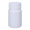 4PCS Empty Medicine Pill Organizer Plastic Medicine Pill Bottles Reagent Bottle Liquid Solid Powder Capsules Case Pill Chemical Containers with Screw Cap view 3