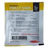 WildBrew Philly Sour Yeast (Lallemand) - 11 g (Pack of 5) view 3