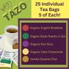 Tea And Cookie Lovers Gift Set Basket Box Care Package With Honey Sticks And White Bistro Mug Thinking Of You, Get Well Soon, Birthday Ideas For Women, Men, Family And Friends view 3