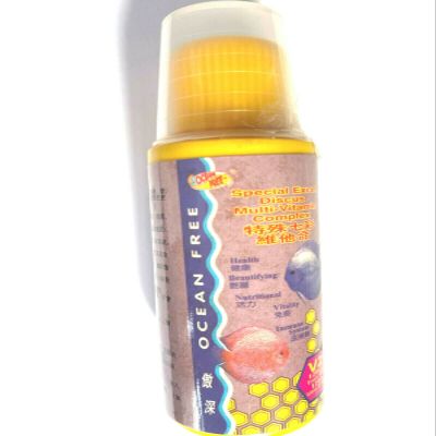 120 ML OCEAN FREE Discus Multi-Vitamin Complex