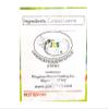 JCS Cerasee Tea 24Tea Bags (38.4g) 3-Pack  Product of Jamaica  Curated & Packaged by ODatzGood view 4