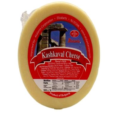 Al Amin Foods Atlanta Kashaval Cheese Sheep's Milk Cheese Aprox. N.W 1.75 LB 1 Wheel, White