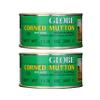 Globe Corned Mutton with Juices (2 Pack, Total of 23oz) view 1