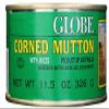 Globe Corned Mutton with Juices (2 Pack, Total of 23oz) view 2