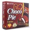 Lingtoolator Choco Pie, 11.85oz view 4