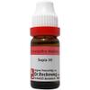 Dr. Reckeweg Germany Homeopathic Sepia (30 CH) (11 ML) by Ayur-Homeo view 1