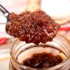   200g*2 Chaoshan Specialty Satay Sauce 200g*2 cans view 3