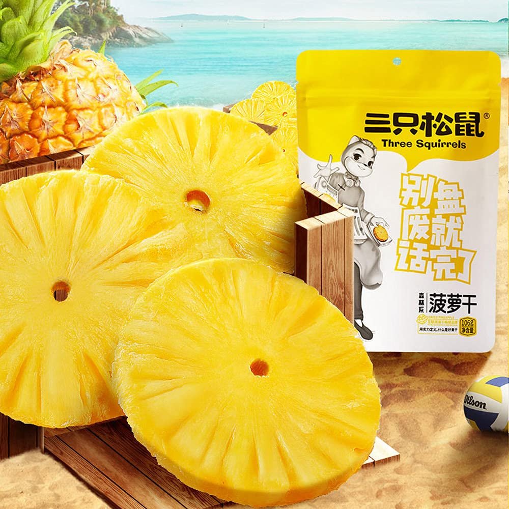 _106g x 1 Dried Pineapple 106g x 1bga