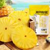 _106g x 1 Dried Pineapple 106g x 1bga view 1