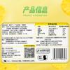 _106g x 1 Dried Pineapple 106g x 1bga view 3