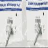 AH261477 Dishwasher Leveling Leg - New - Set of Two (2) - Genuine OEM - AM 6-5-4 - EA251122 view 1