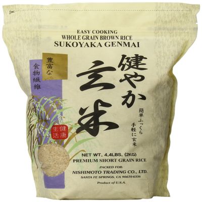 2 set Sukoyaka Brown Rice, Genmai, 4.4-Pound
