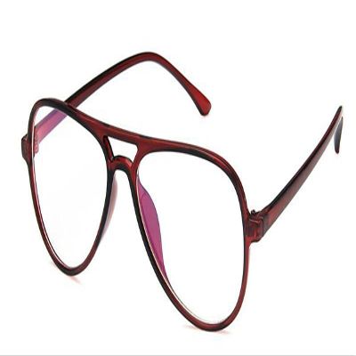 bestsight1936 Unisex Double Beam Sport Ultra-Light Reading Glass