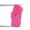 20.25 Ct. 1pc Natural Red Ruby Crystal Healing Stone Rough Ruby Certified Gem Decoration,Polishing, Wire Wrapping GA-493 view 3