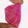 126.5 Ct. Natural Earth Mined Clear Red Ruby Healing Crystal Rare Raw Top Grade Rough Gemstone for Healing GA-318 view 2